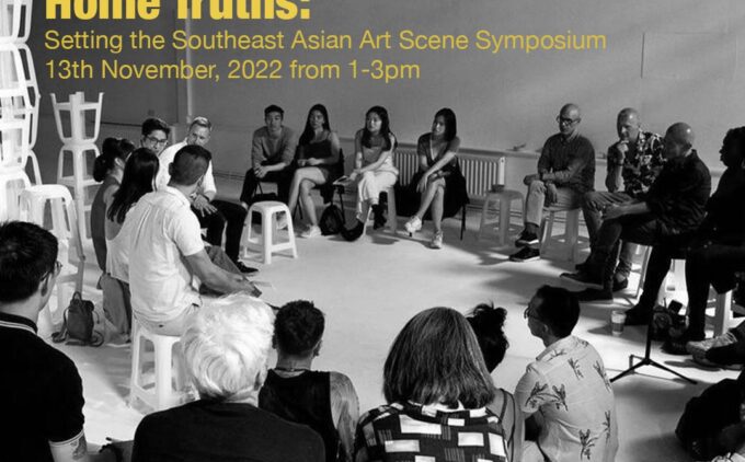 Event Poster IG Asian