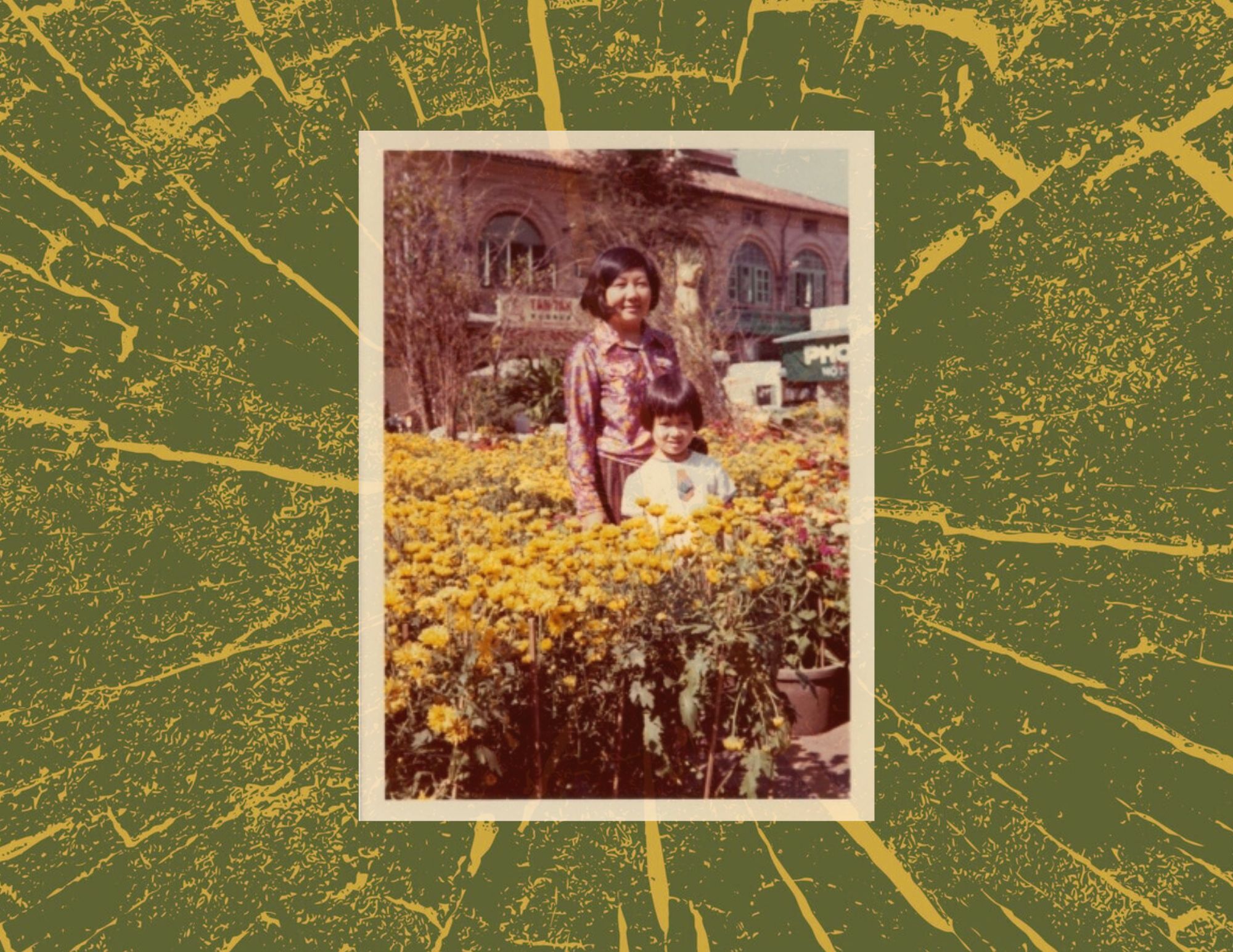 An old photograph of an woman and child standing among yellow flowers. The photo is surrounded by a yellow and green artistic tree-like pattern.