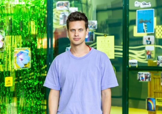 Ian giles, portrait by Rob Harris